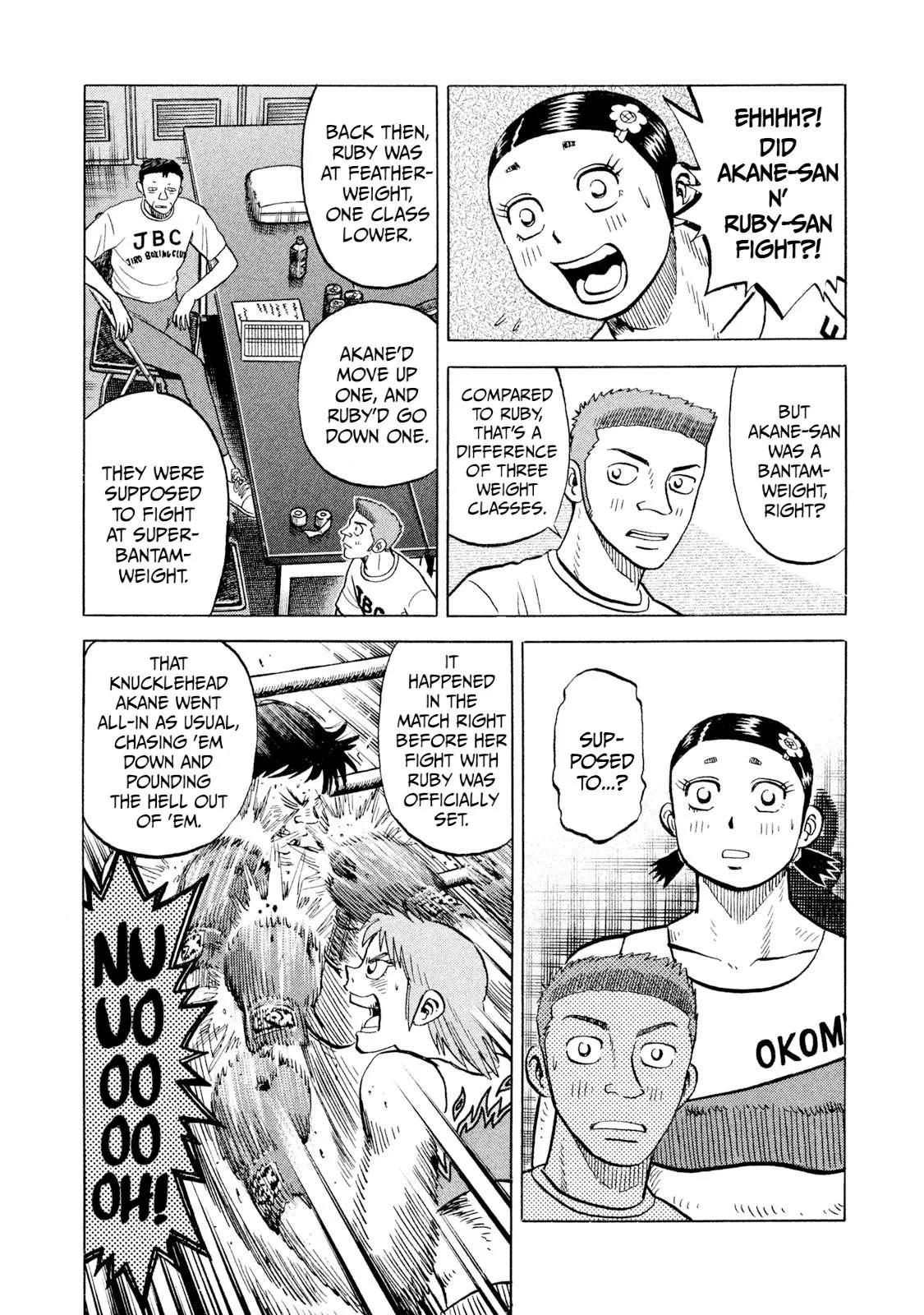 Rice Shoulder Chapter 69 page 12