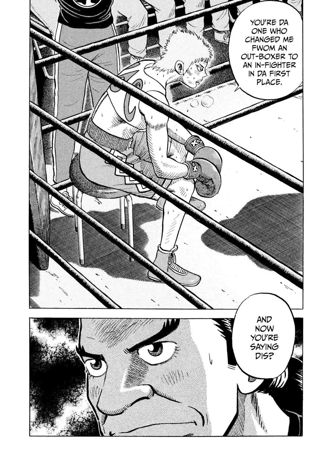Rice Shoulder Chapter 69 page 8
