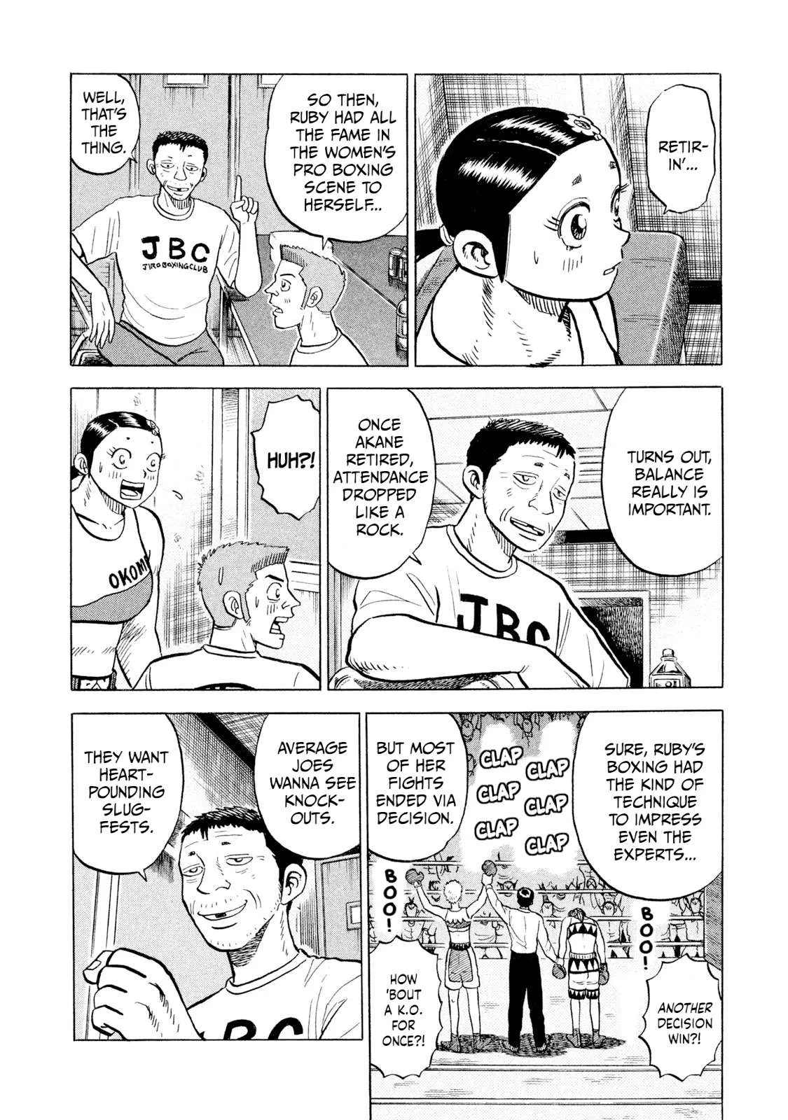 Rice Shoulder Chapter 69 page 14