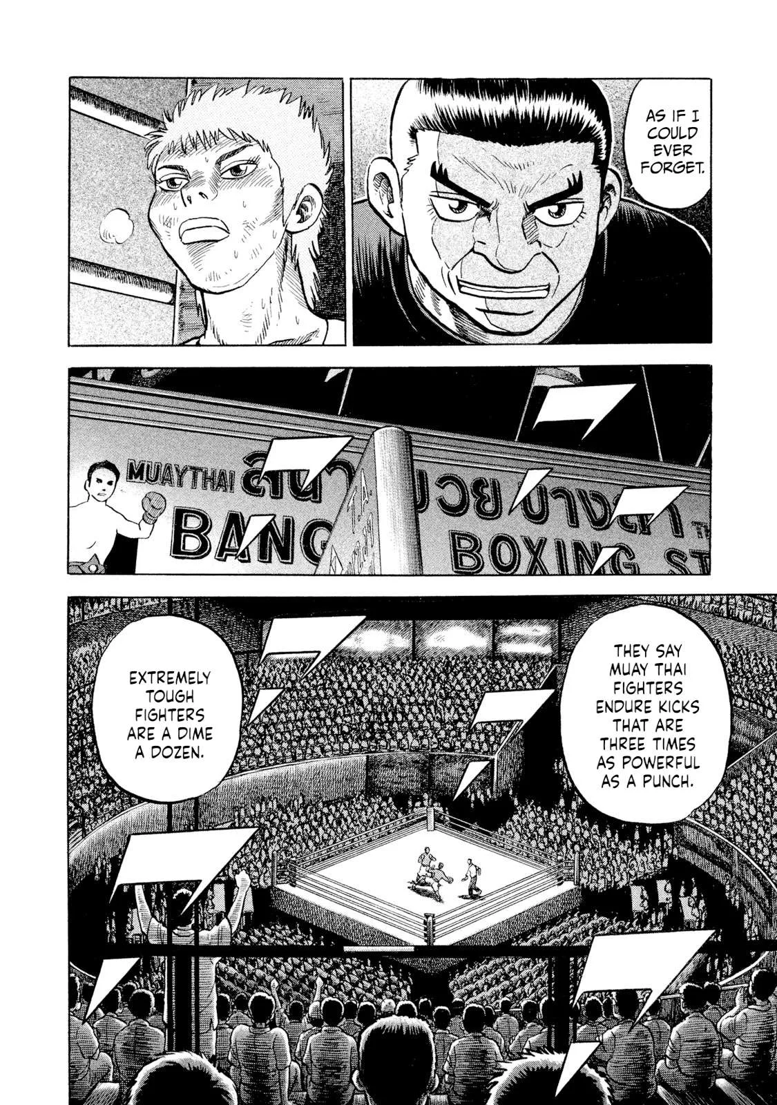 Rice Shoulder Chapter 69 page 18