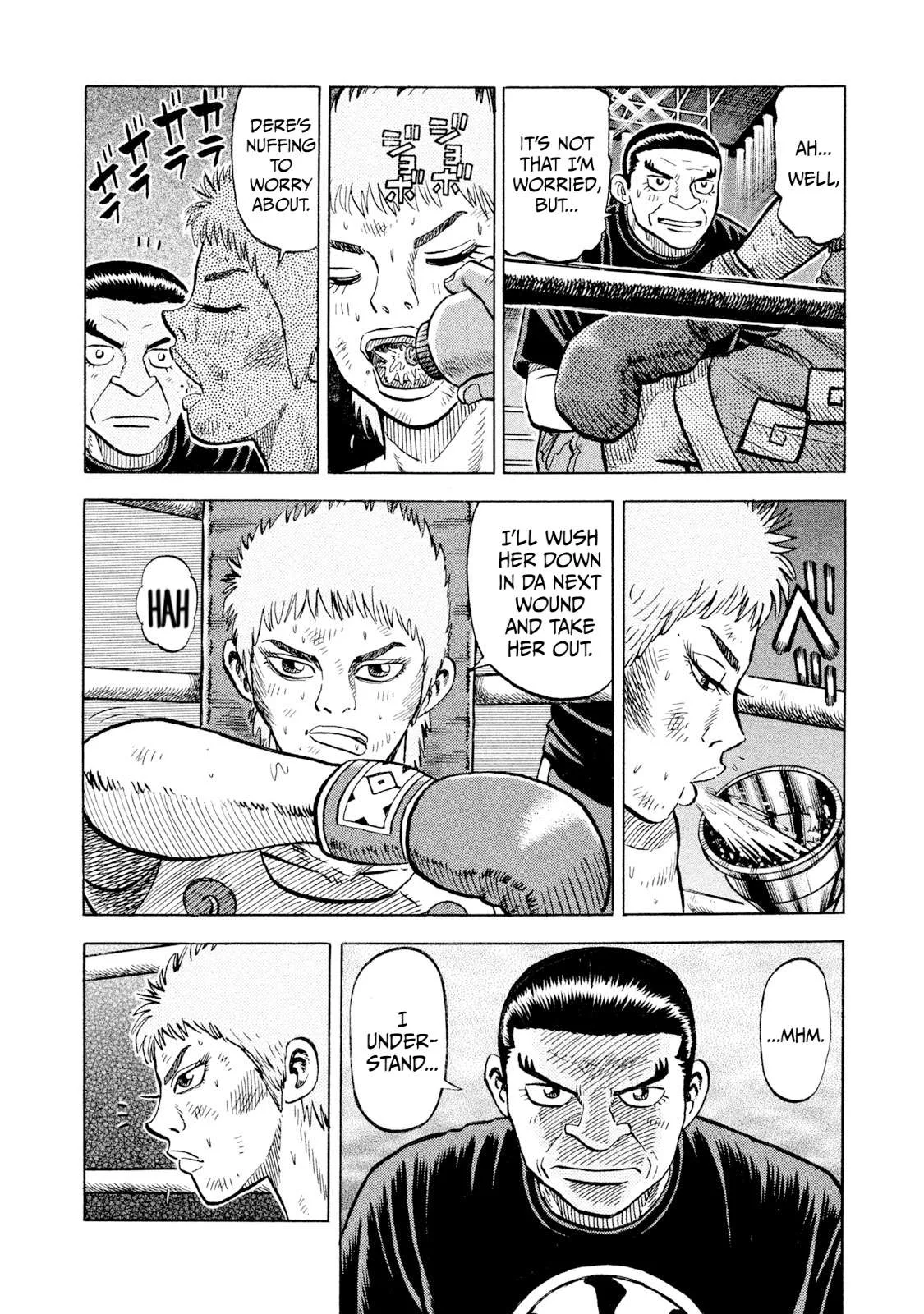 Rice Shoulder Chapter 69 page 6