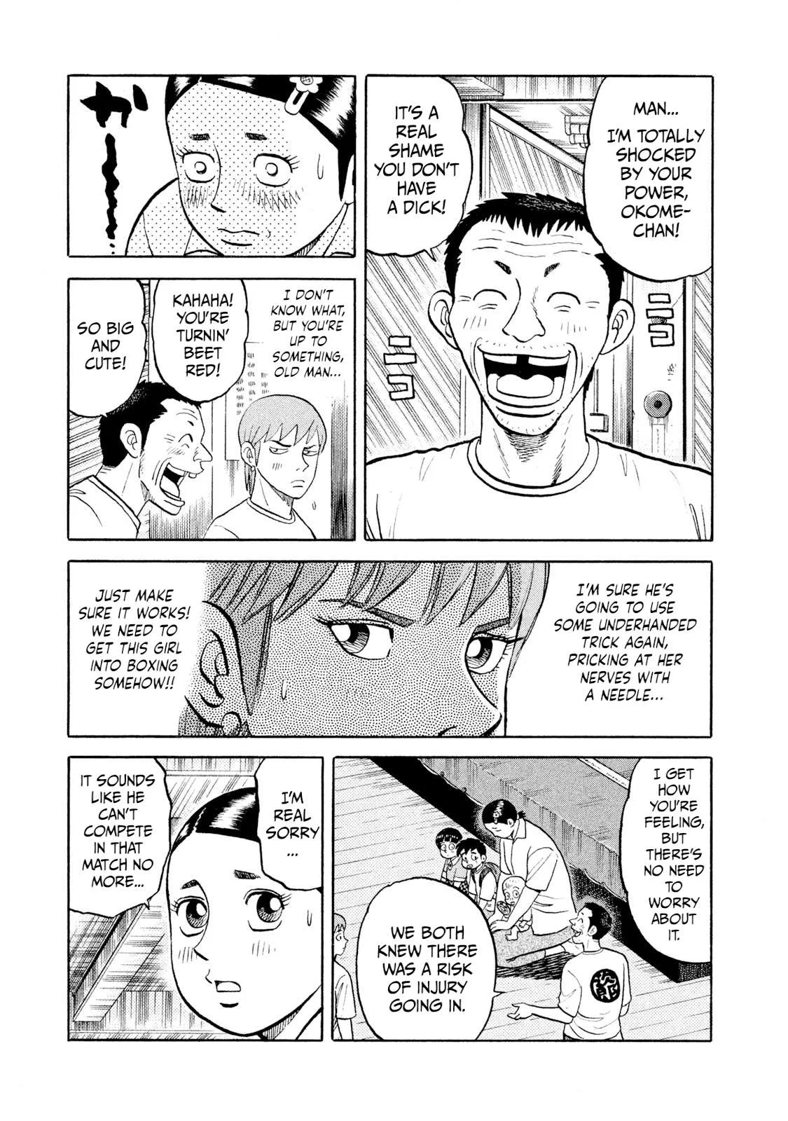 Rice Shoulder Chapter 7 page 5