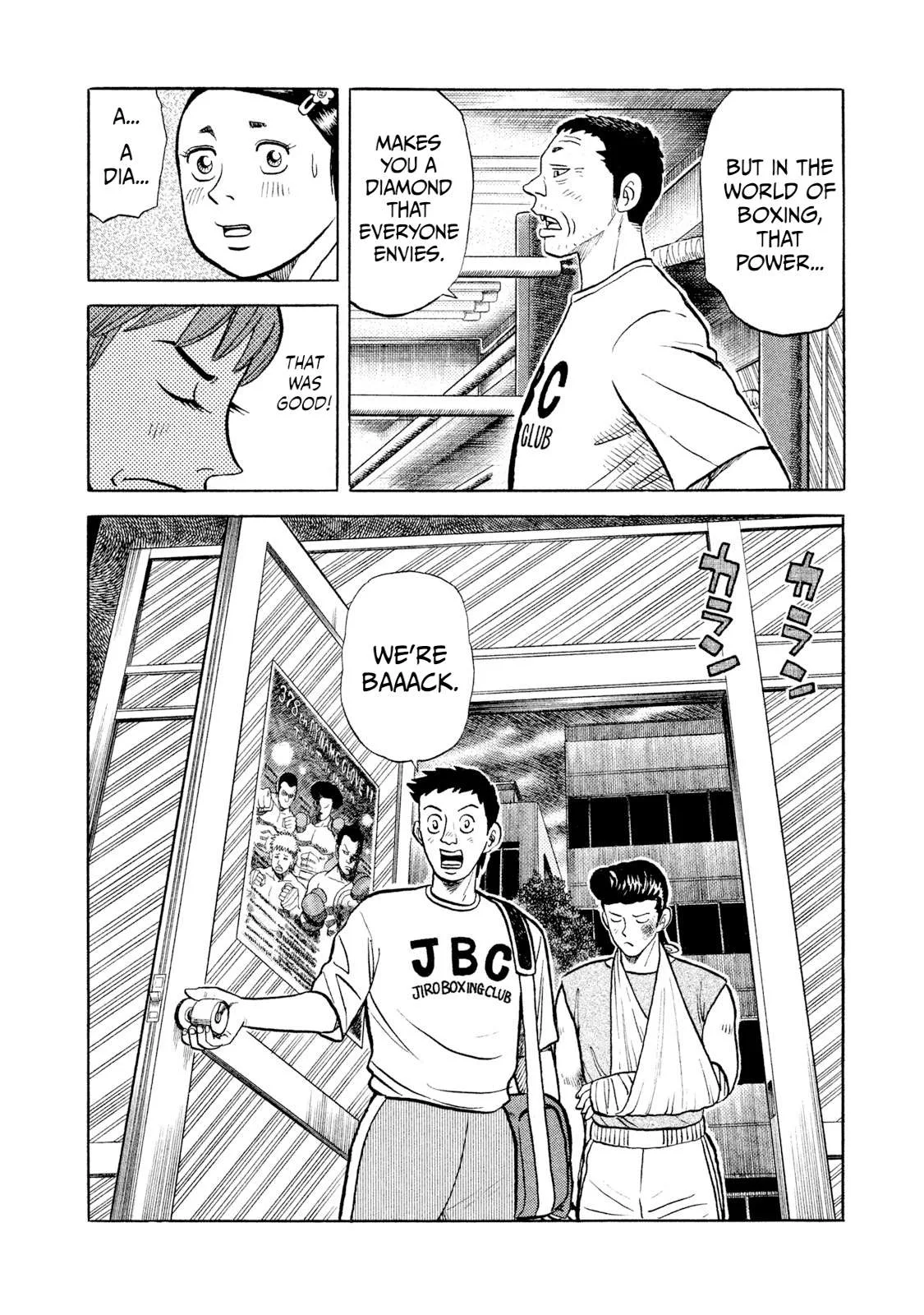 Rice Shoulder Chapter 7 page 8