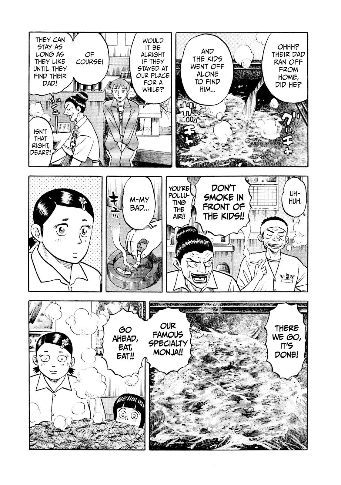 Rice Shoulder Chapter 7 page 19