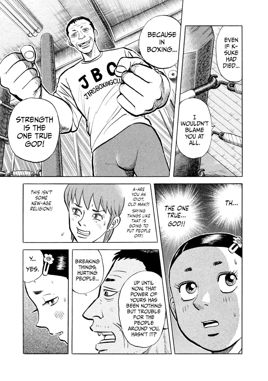 Rice Shoulder Chapter 7 page 7
