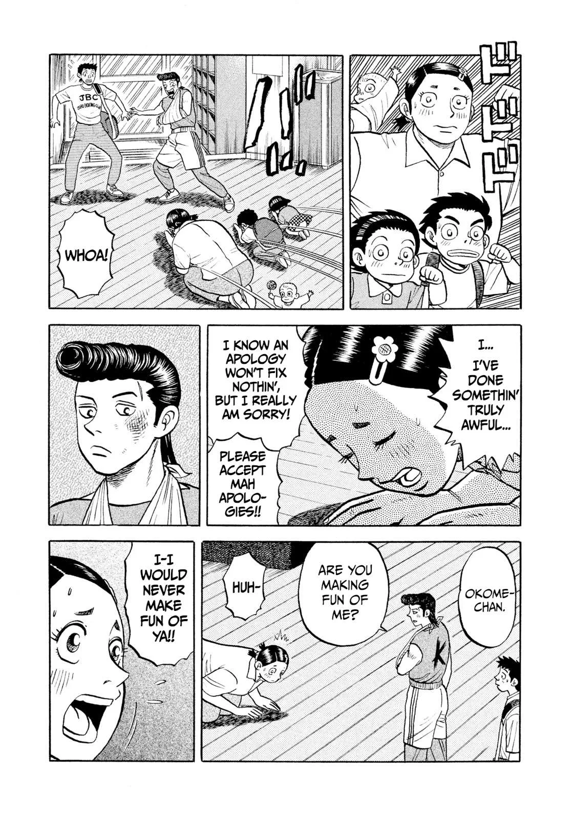 Rice Shoulder Chapter 7 page 9