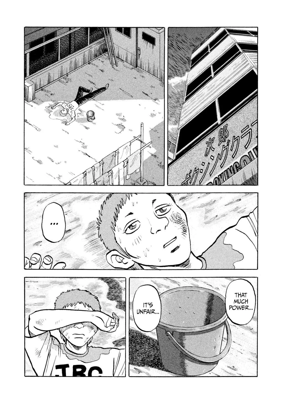 Rice Shoulder Chapter 7 page 13