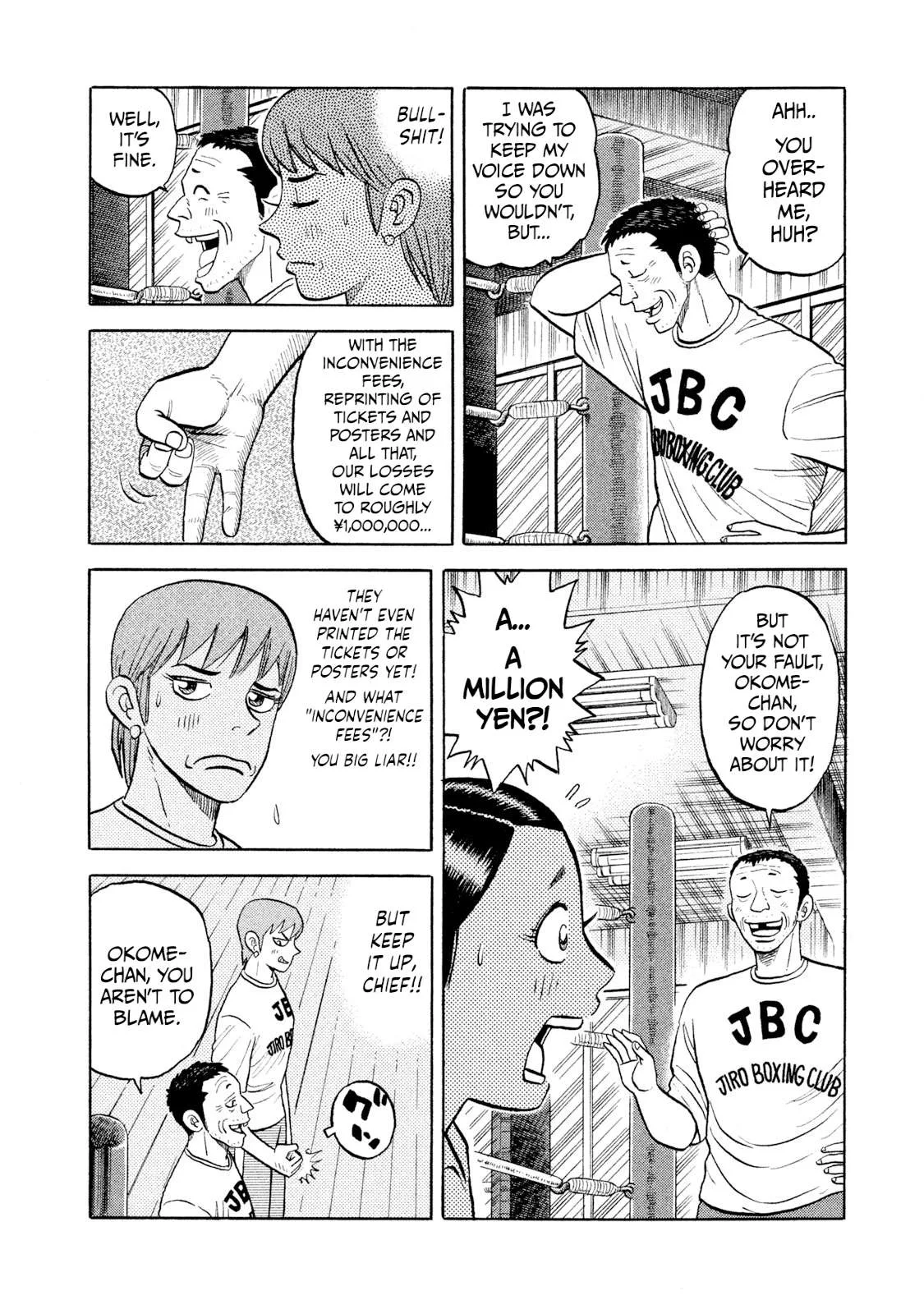 Rice Shoulder Chapter 7 page 6