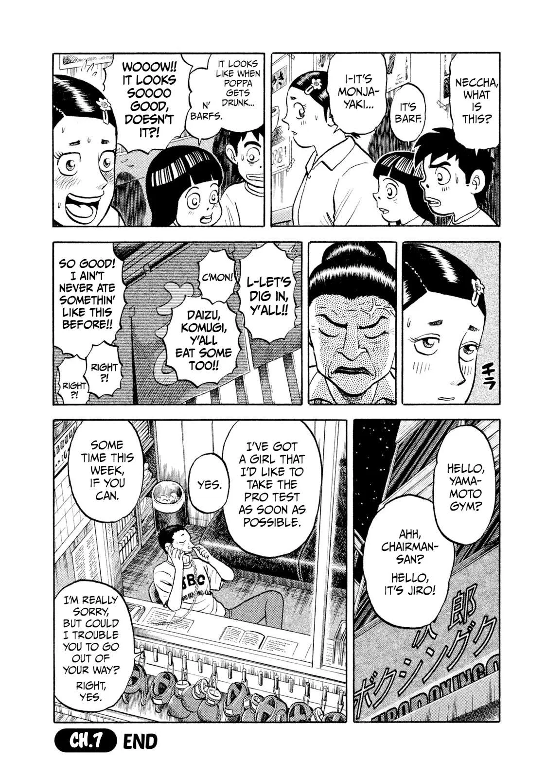 Rice Shoulder Chapter 7 page 20