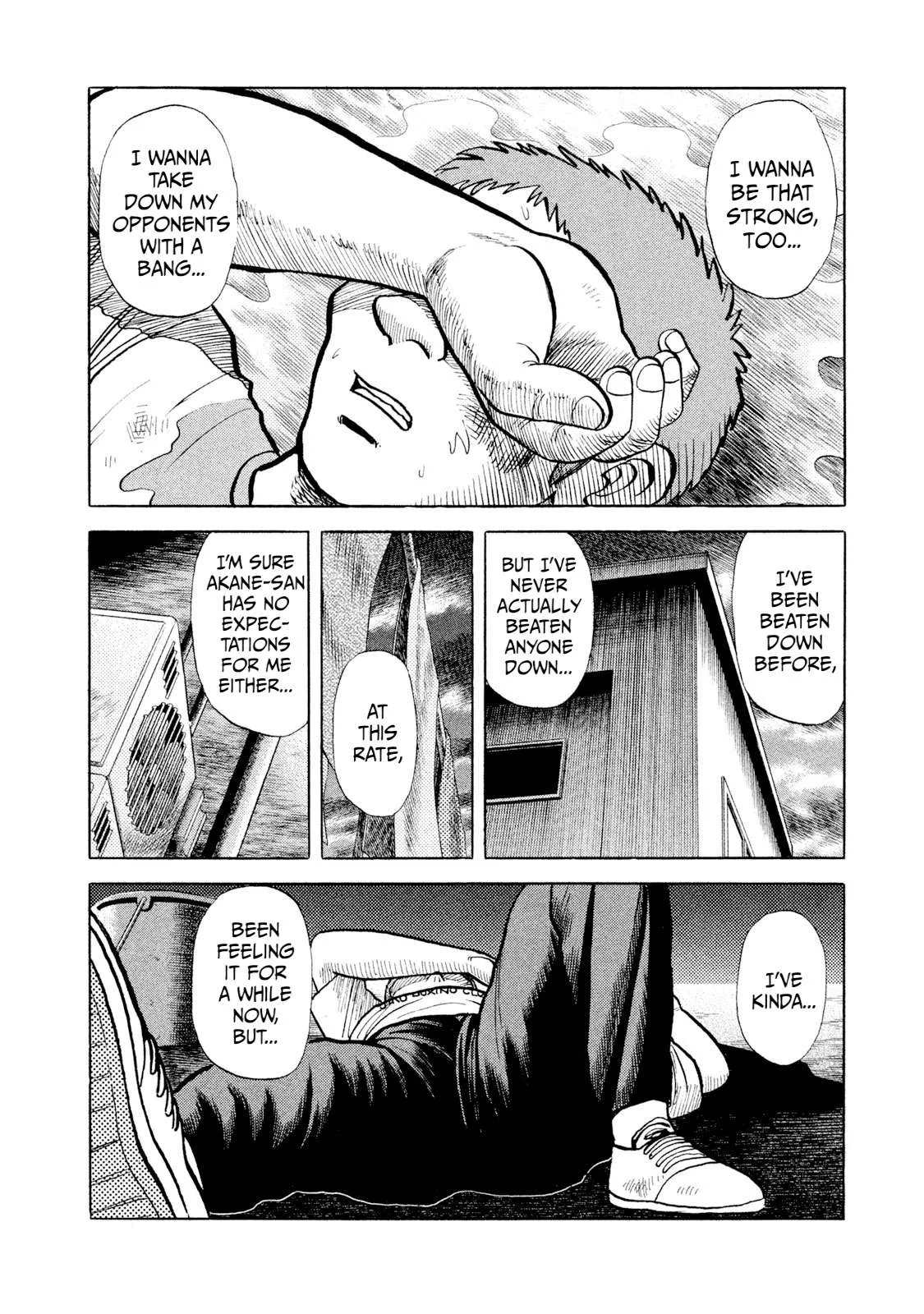 Rice Shoulder Chapter 7 page 14
