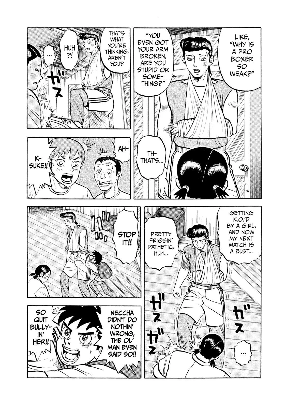 Rice Shoulder Chapter 7 page 10
