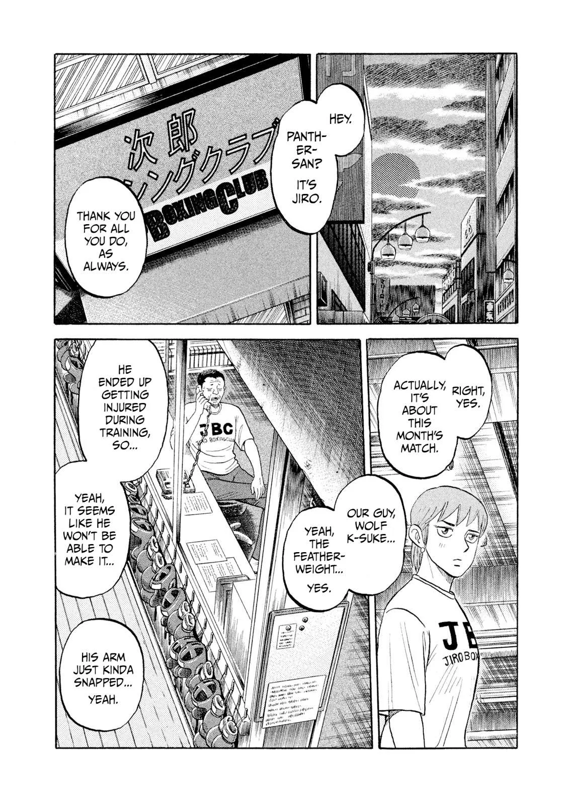 Rice Shoulder Chapter 7 page 2