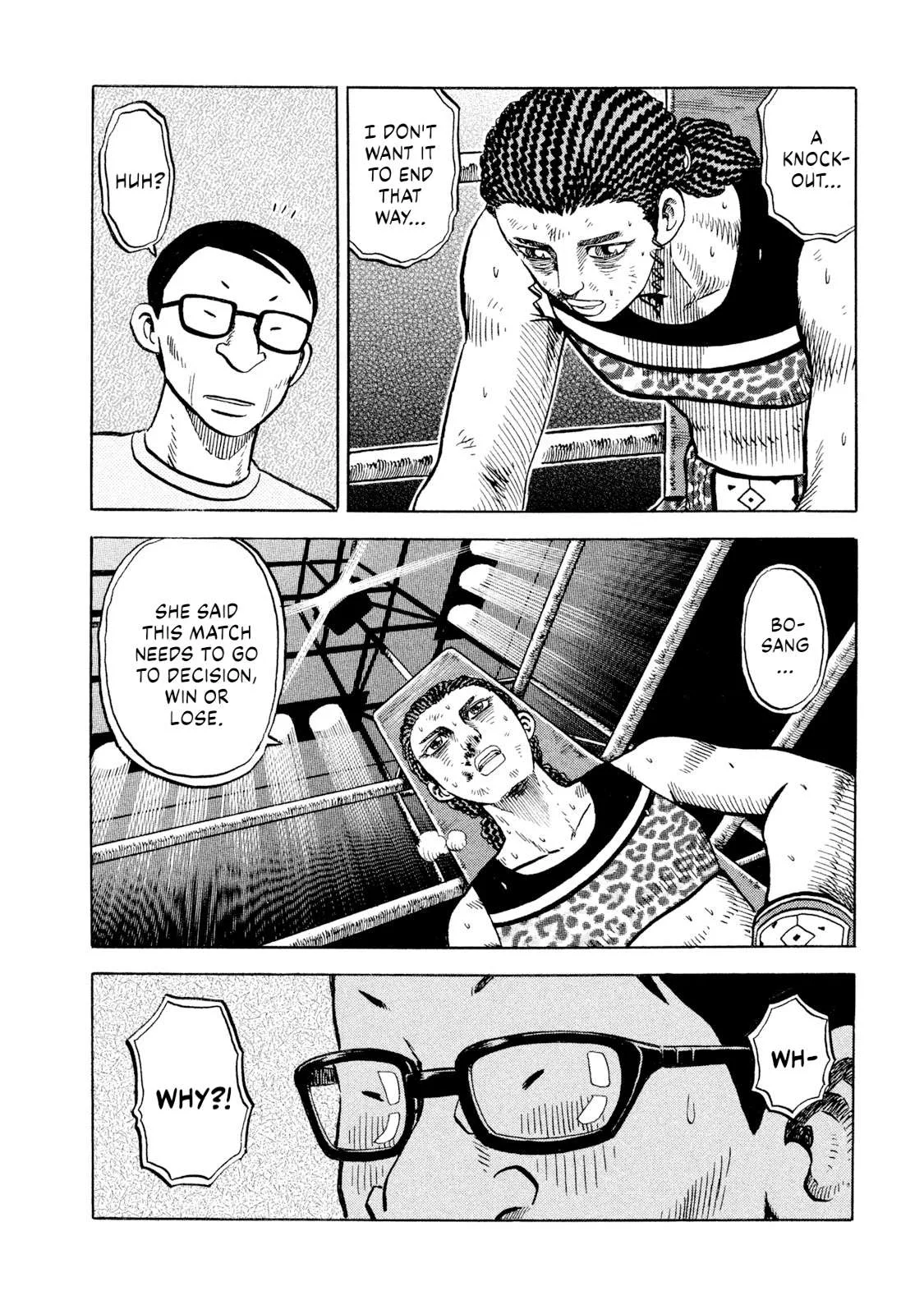 Rice Shoulder Chapter 70 page 4