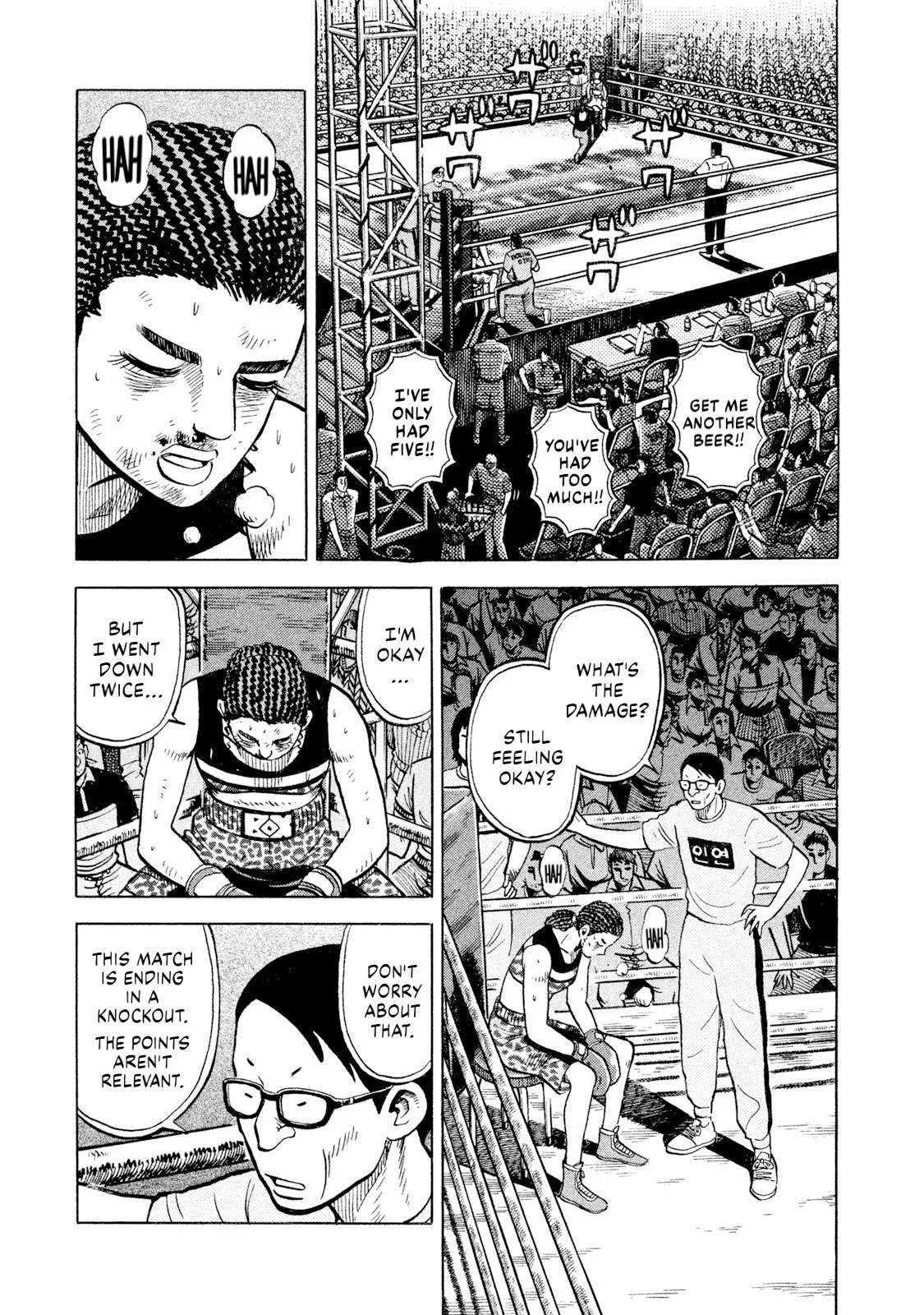 Rice Shoulder Chapter 70 page 3