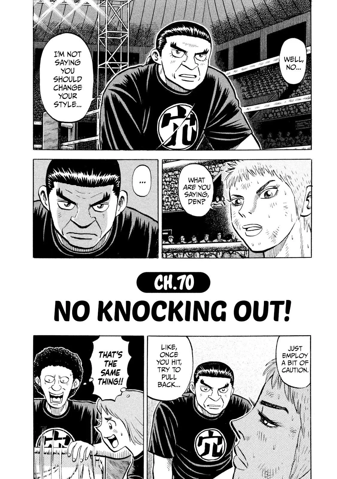 Rice Shoulder Chapter 70 page 2