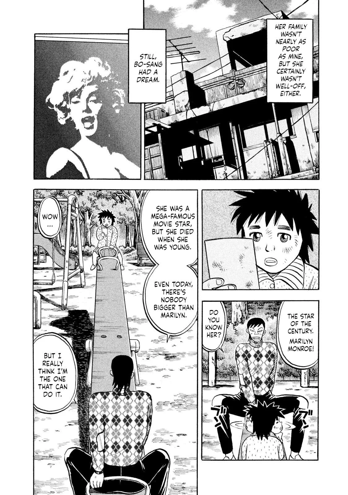 Rice Shoulder Chapter 71 page 6