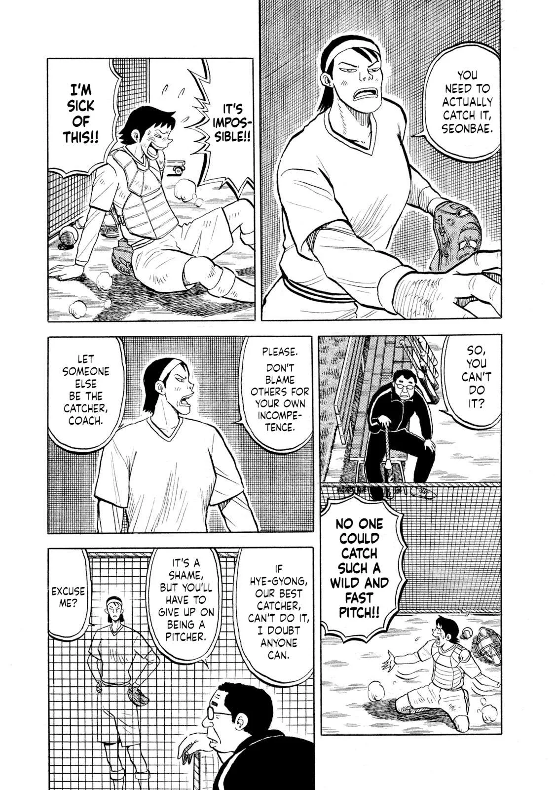 Rice Shoulder Chapter 71 page 9