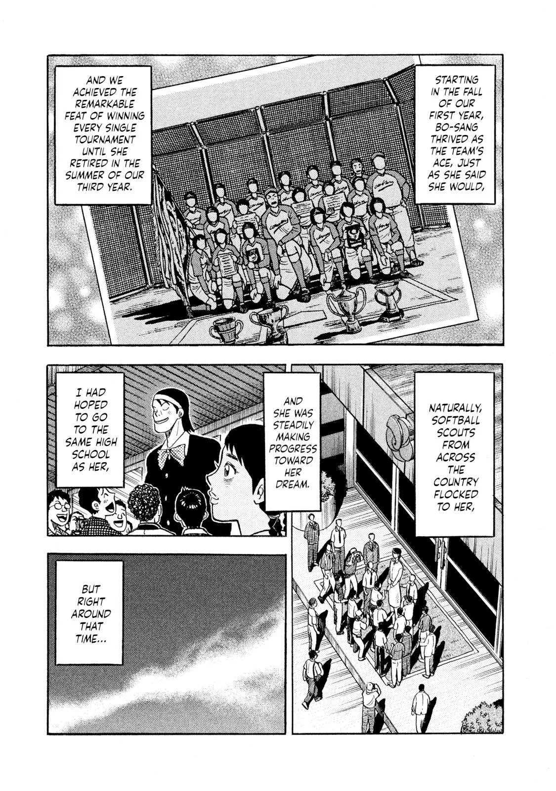 Rice Shoulder Chapter 71 page 13