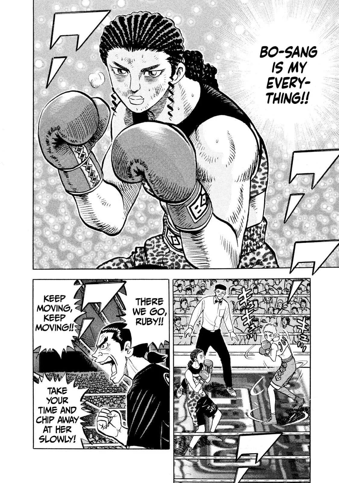 Rice Shoulder Chapter 71 page 18