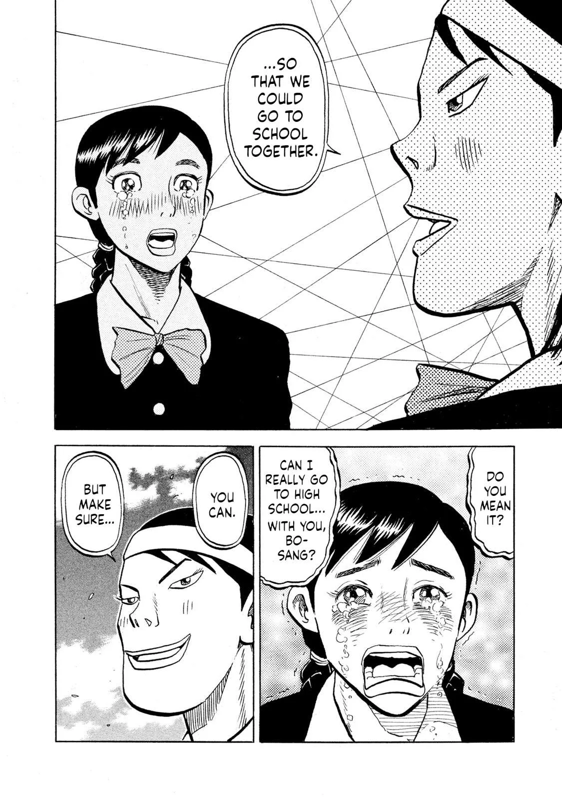 Rice Shoulder Chapter 71 page 16