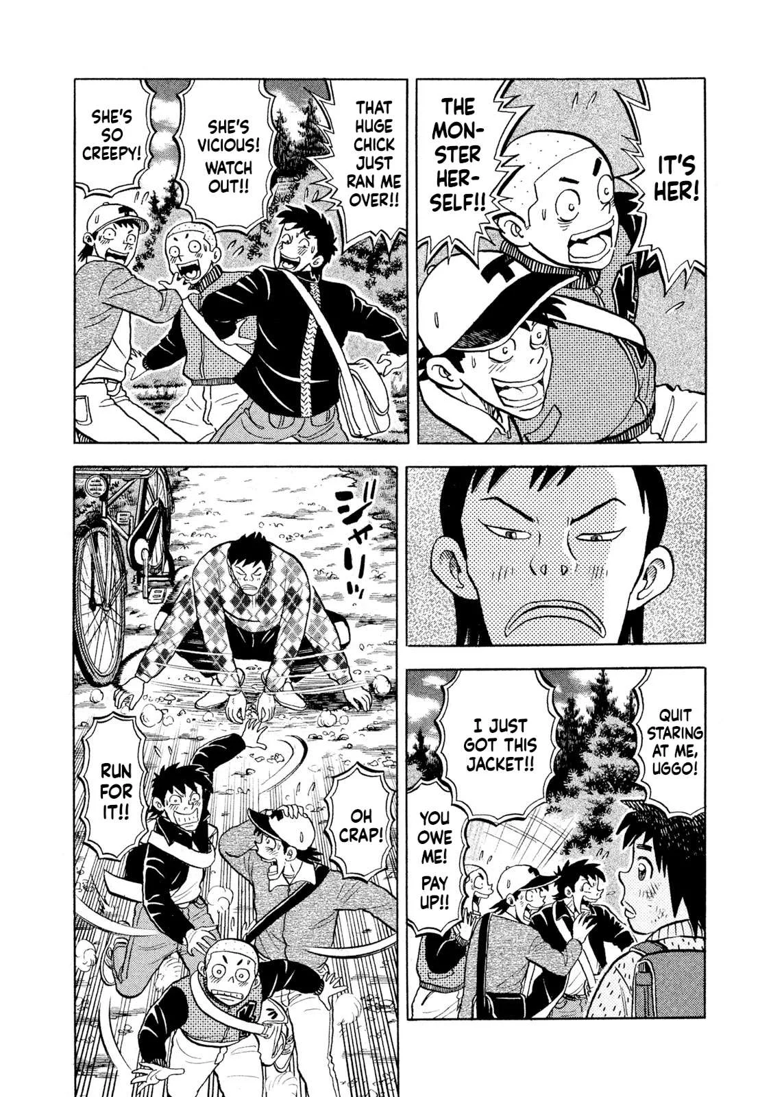 Rice Shoulder Chapter 71 page 2