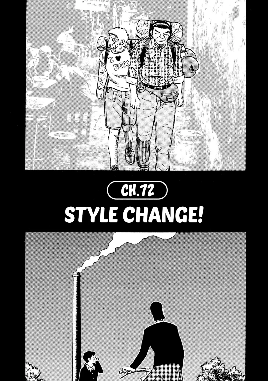 Rice Shoulder Chapter 72 page 2