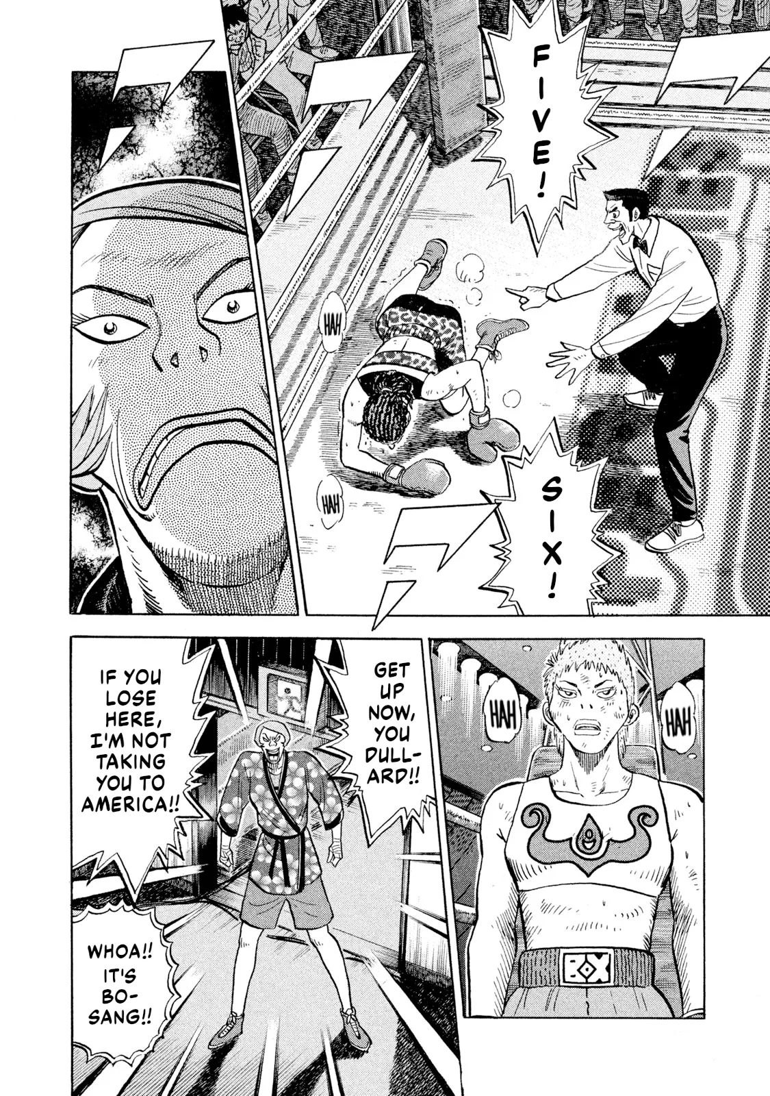 Rice Shoulder Chapter 72 page 12