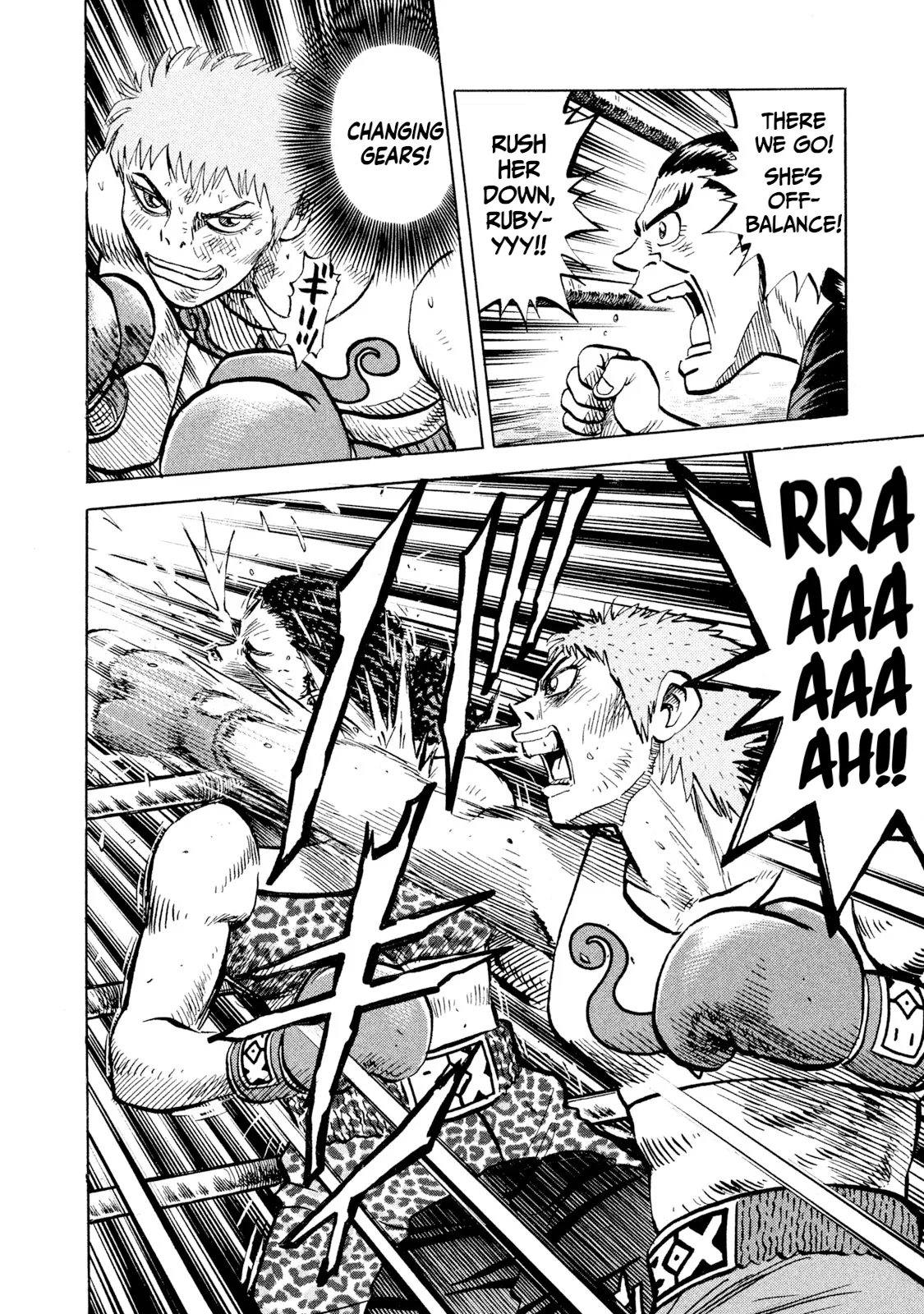 Rice Shoulder Chapter 72 page 8