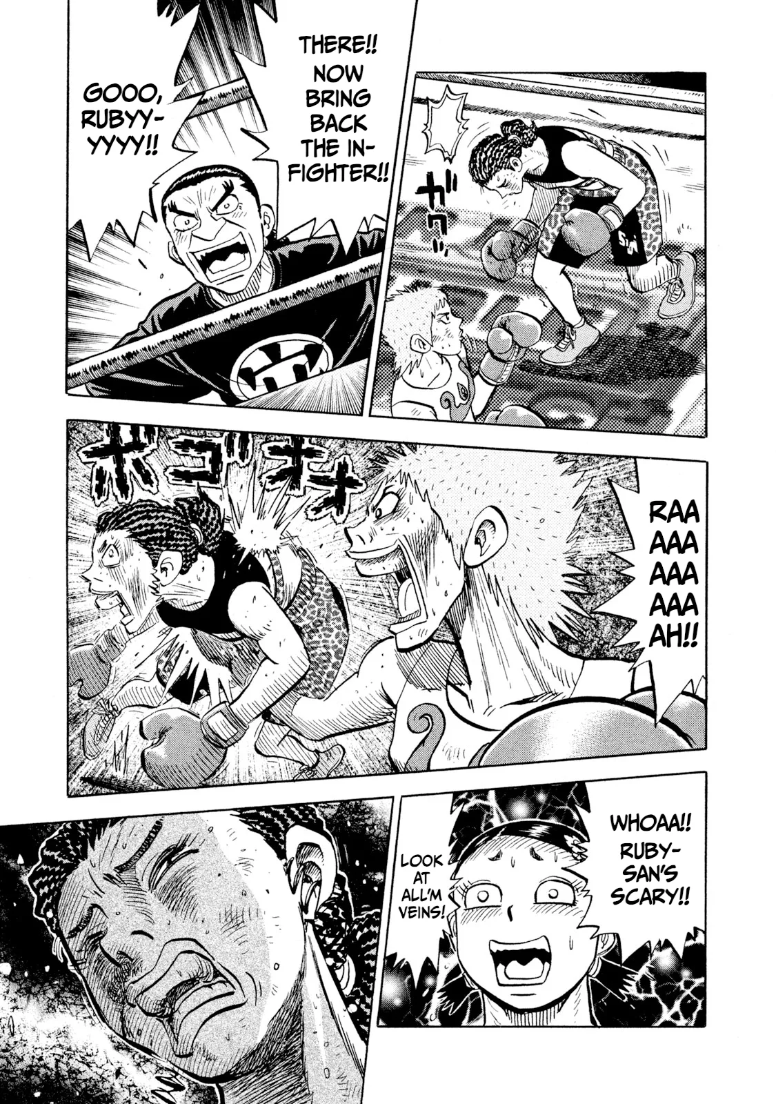 Rice Shoulder Chapter 72 page 19