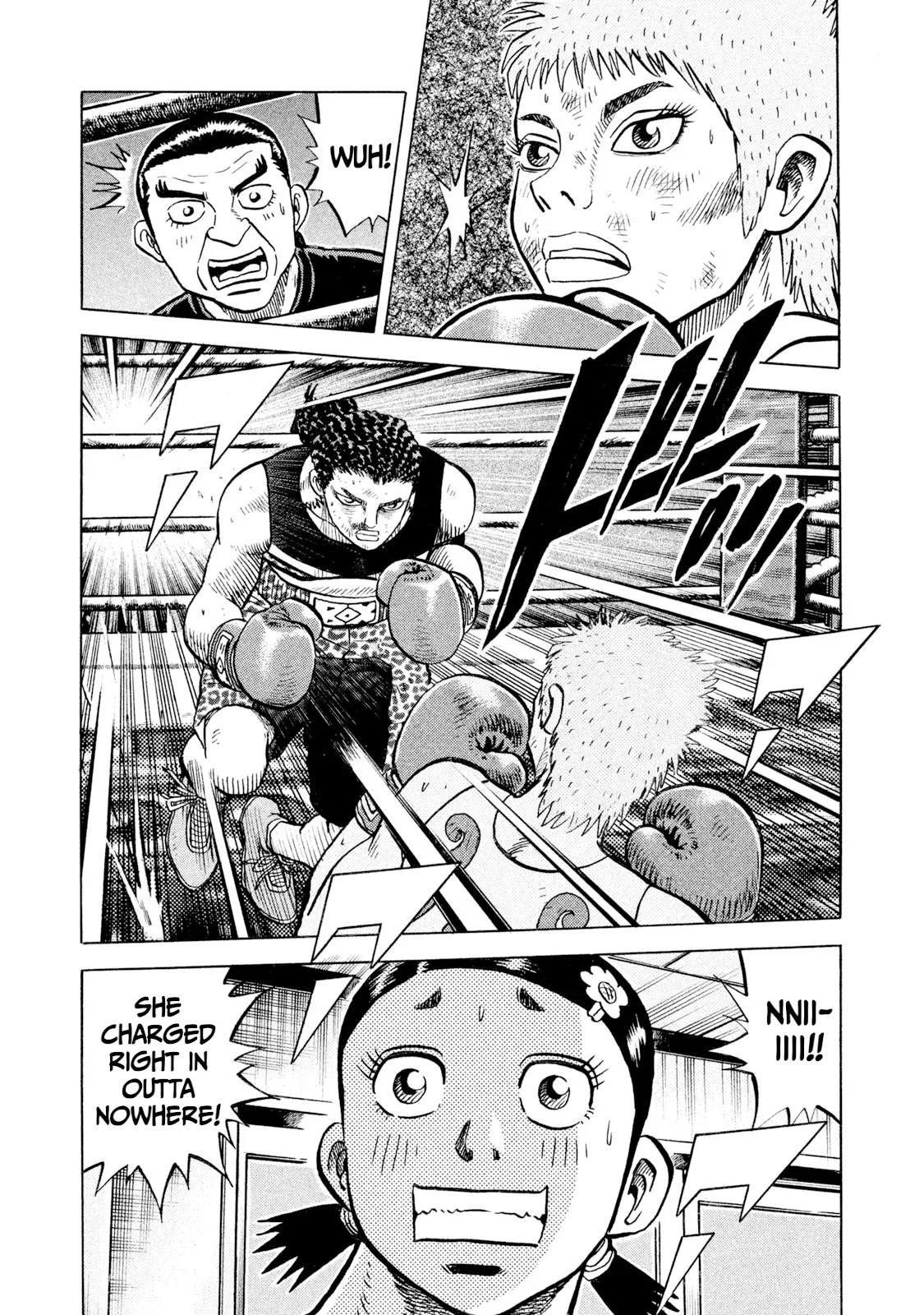Rice Shoulder Chapter 72 page 3