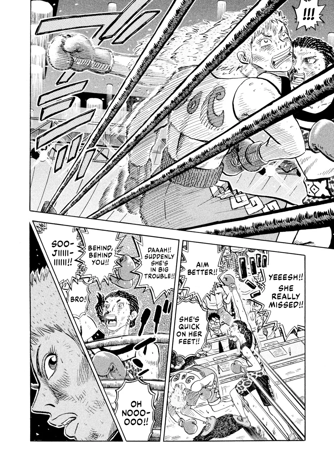 Rice Shoulder Chapter 73 page 12