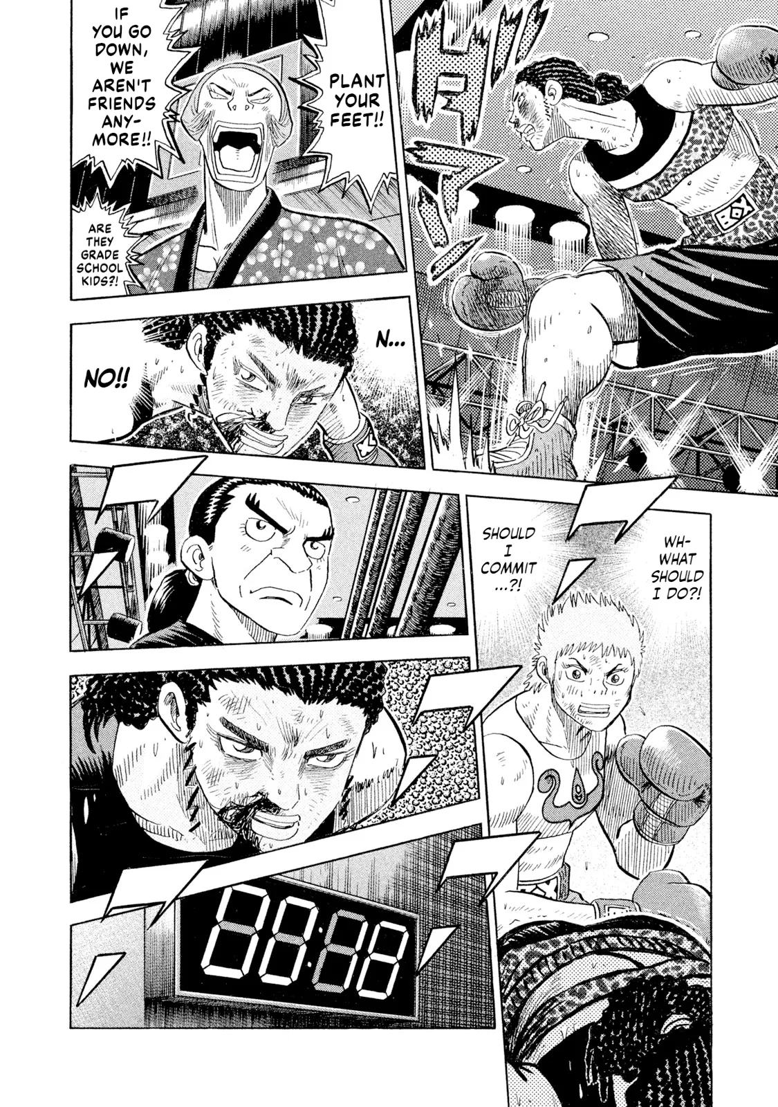Rice Shoulder Chapter 73 page 14