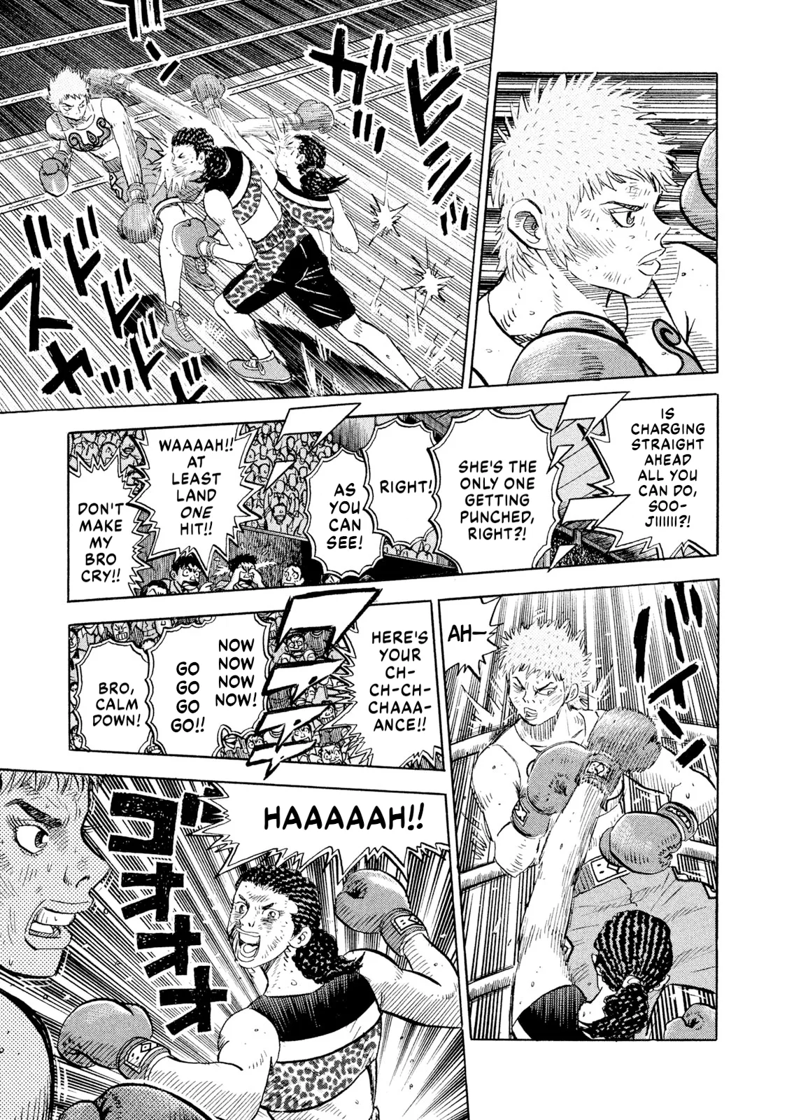 Rice Shoulder Chapter 73 page 11