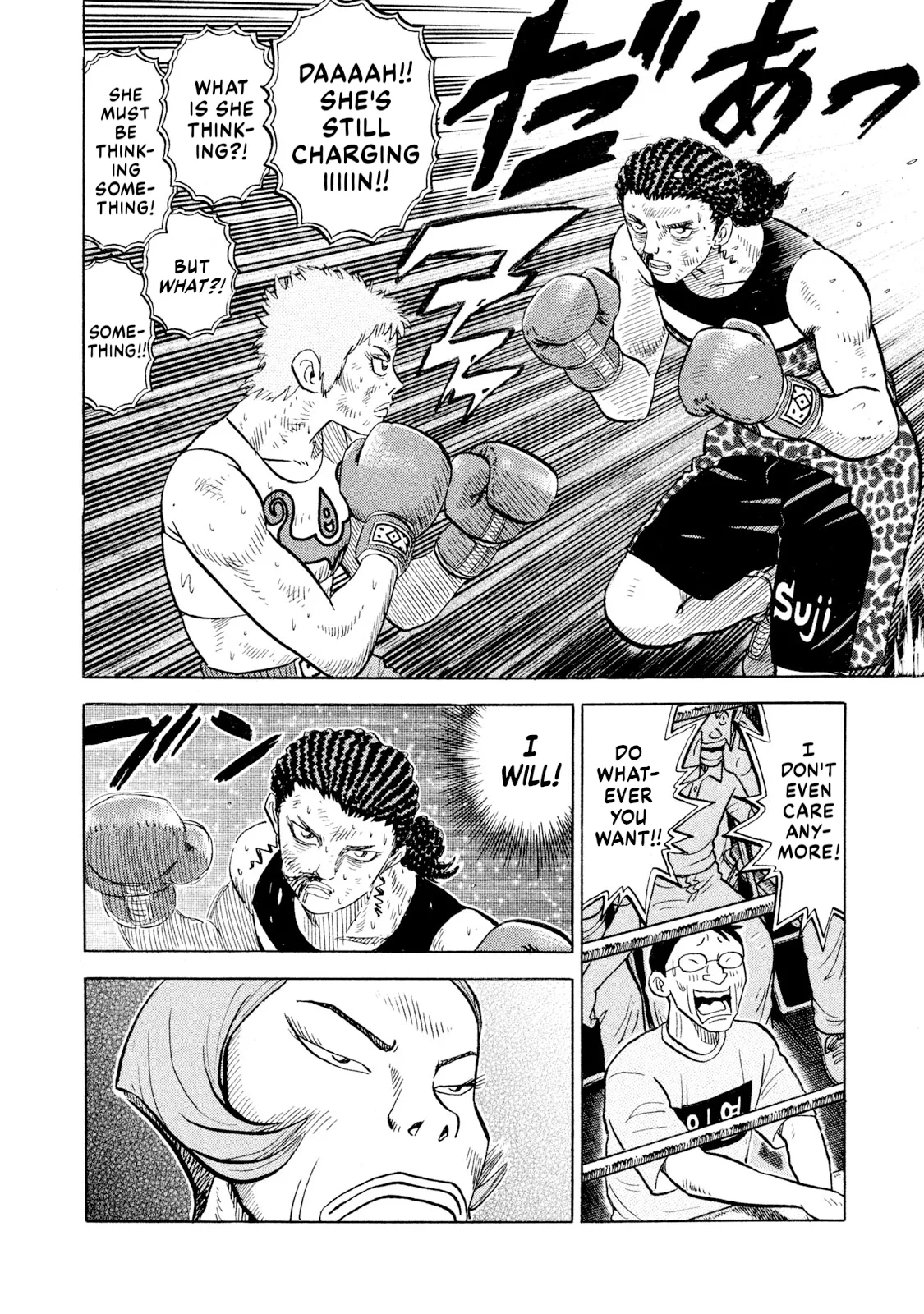 Rice Shoulder Chapter 73 page 8