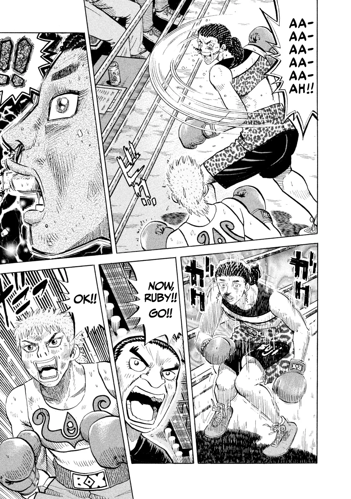 Rice Shoulder Chapter 73 page 15
