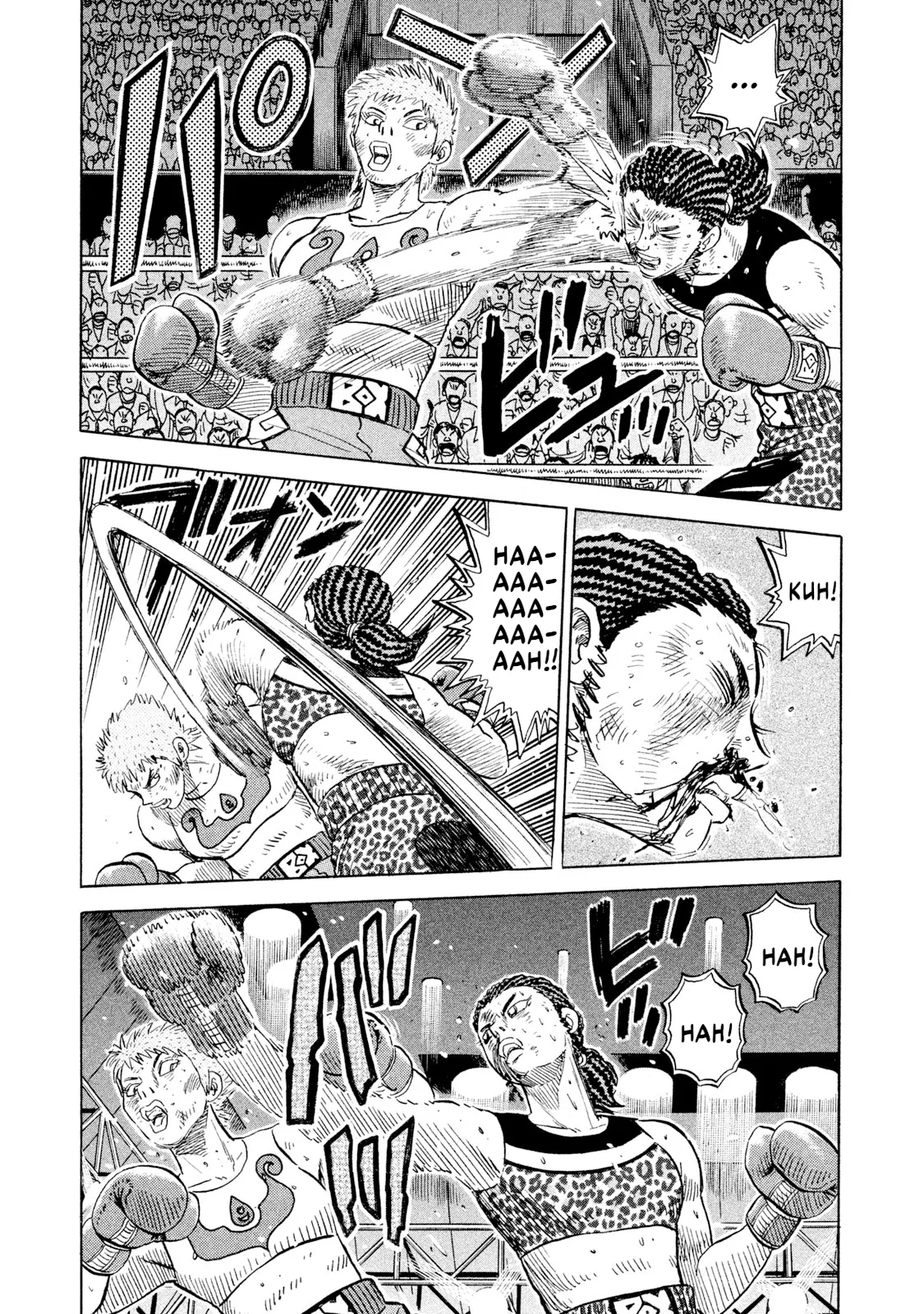 Rice Shoulder Chapter 73 page 9