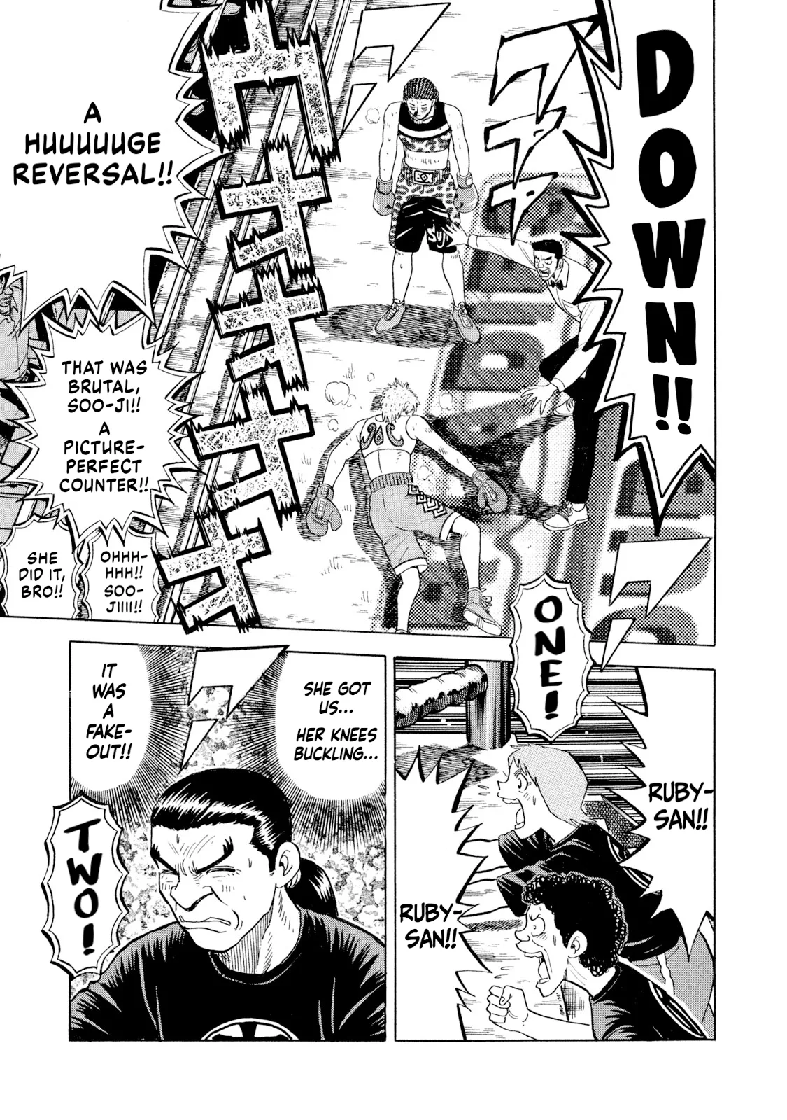 Rice Shoulder Chapter 73 page 19