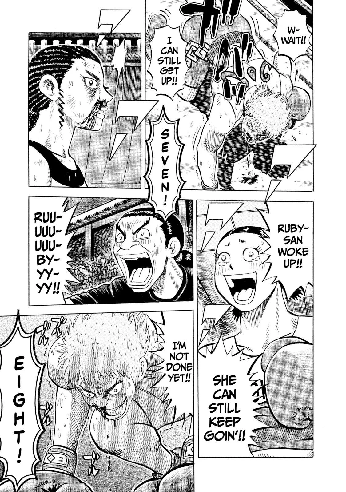 Rice Shoulder Chapter 74 page 17