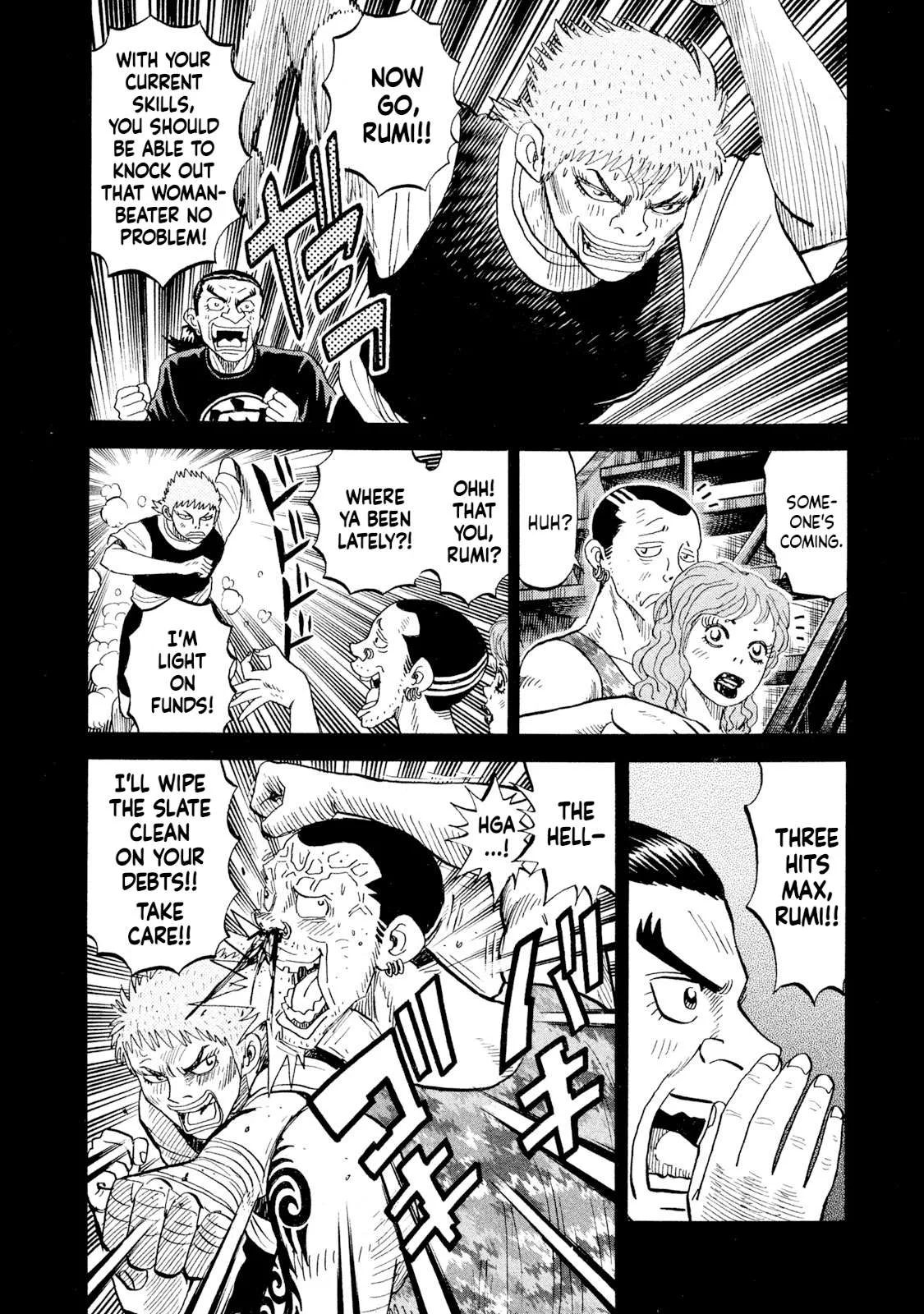 Rice Shoulder Chapter 74 page 12