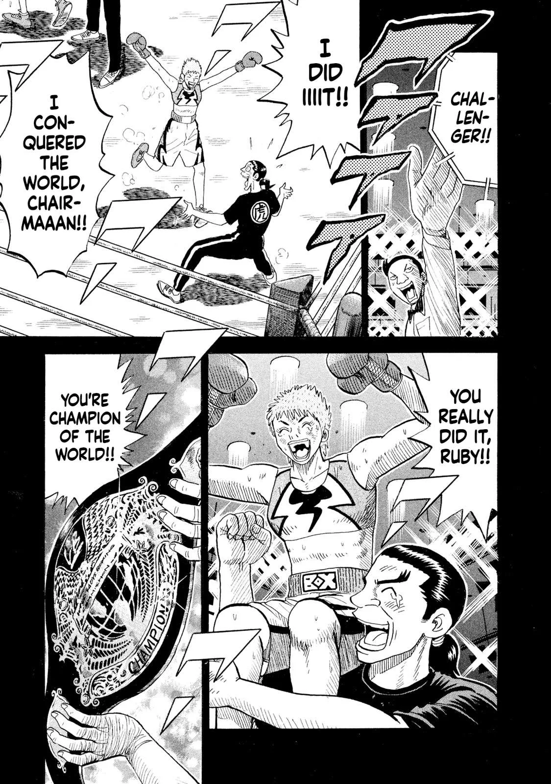 Rice Shoulder Chapter 74 page 15