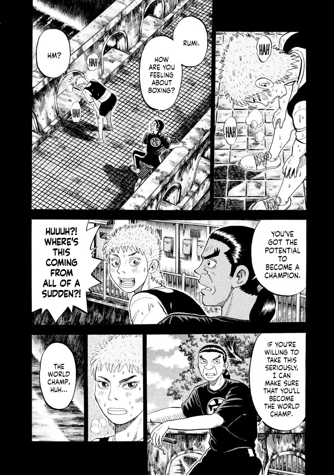 Rice Shoulder Chapter 74 page 8