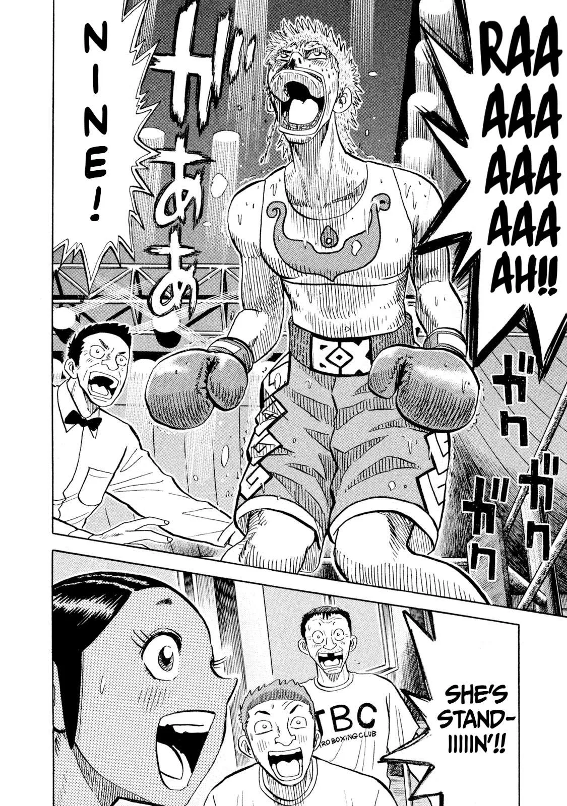 Rice Shoulder Chapter 74 page 18