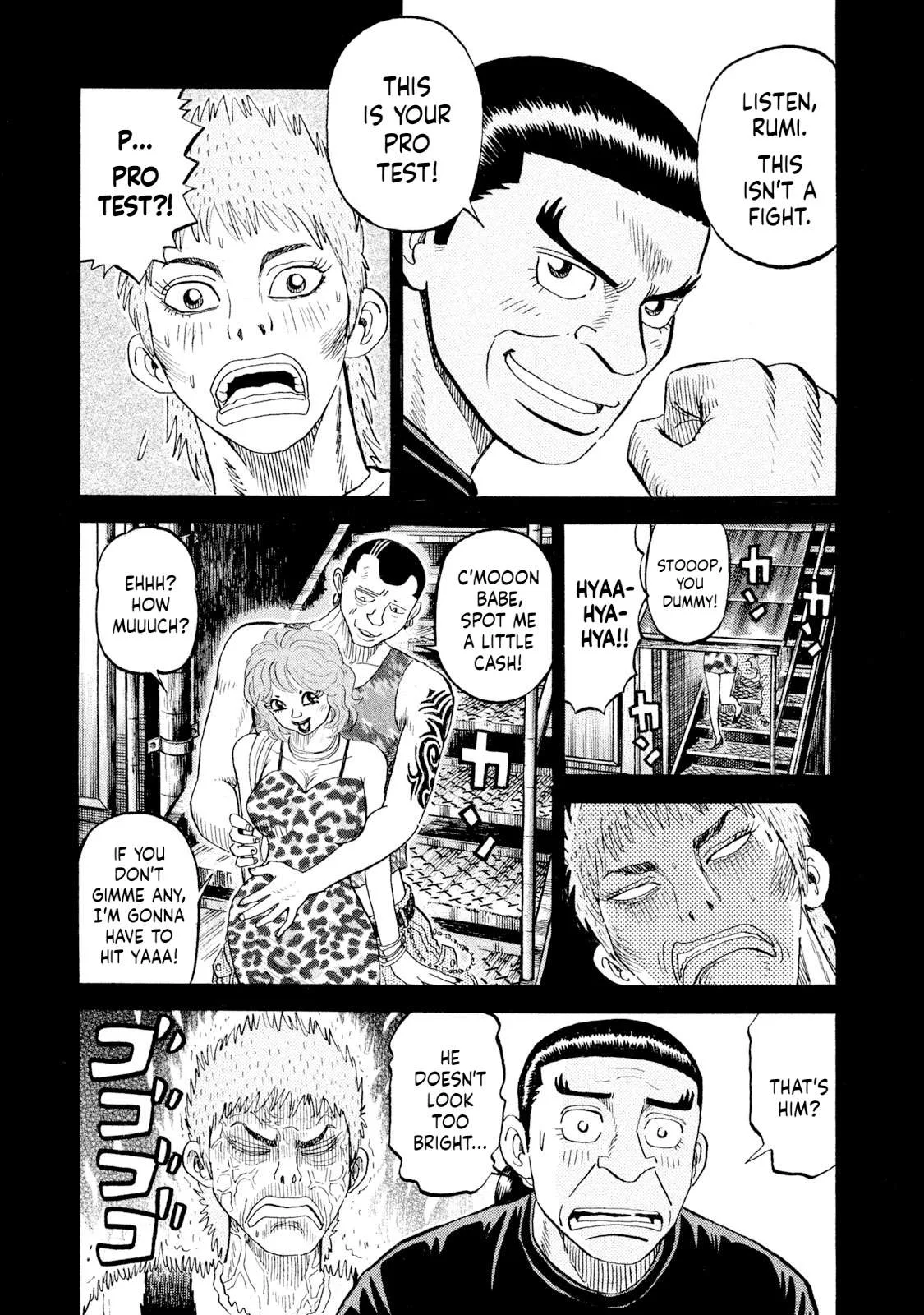 Rice Shoulder Chapter 74 page 11