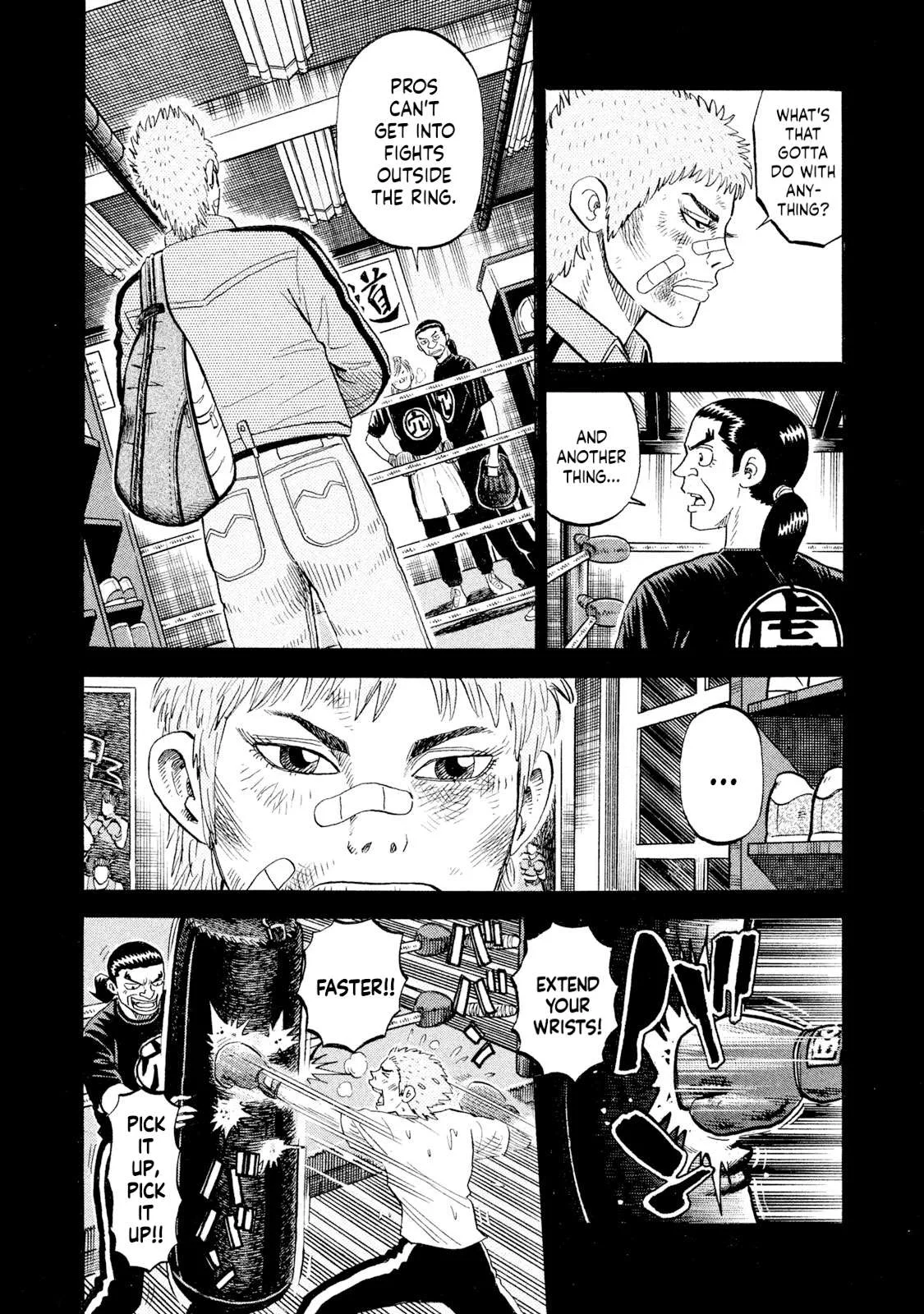 Rice Shoulder Chapter 74 page 6