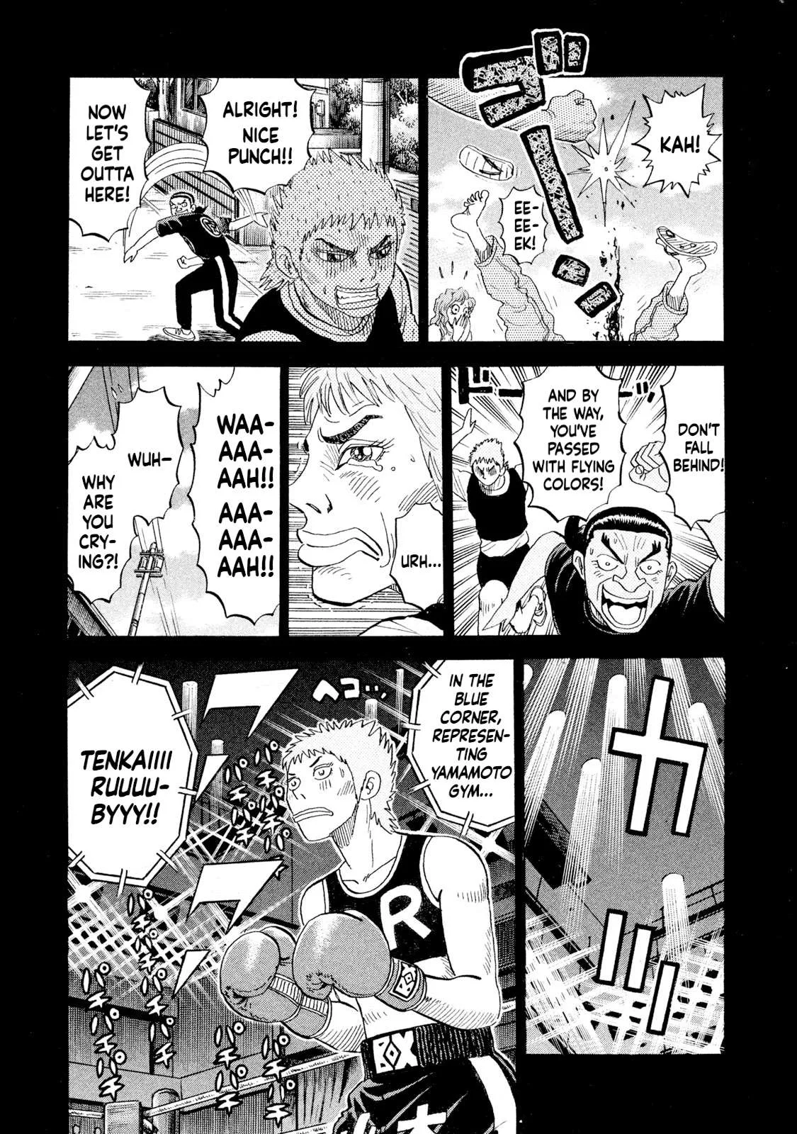 Rice Shoulder Chapter 74 page 13