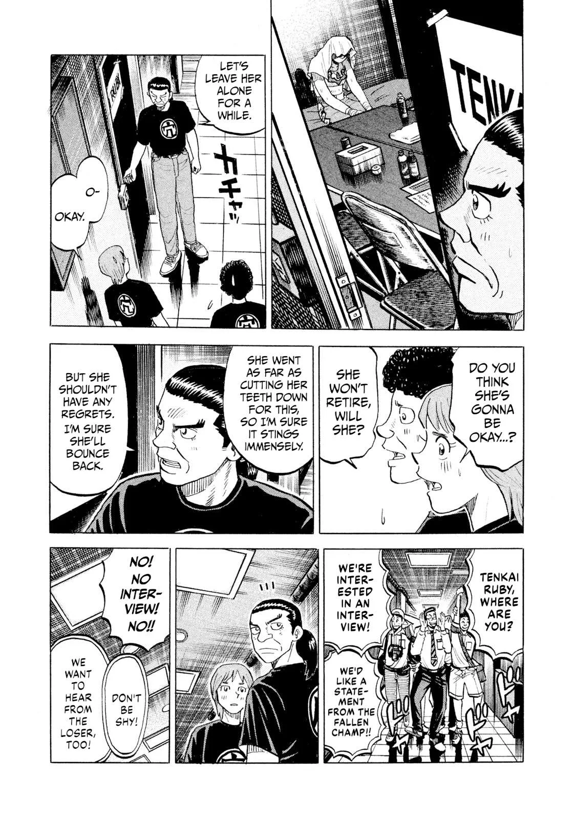 Rice Shoulder Chapter 75 page 12