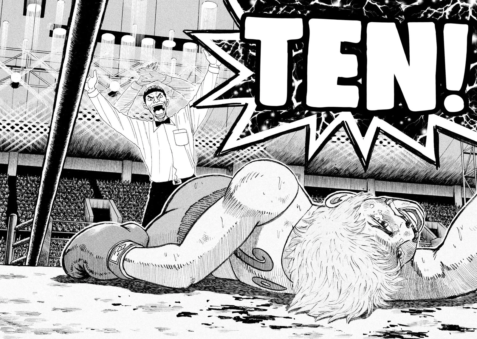 Rice Shoulder Chapter 75 page 2