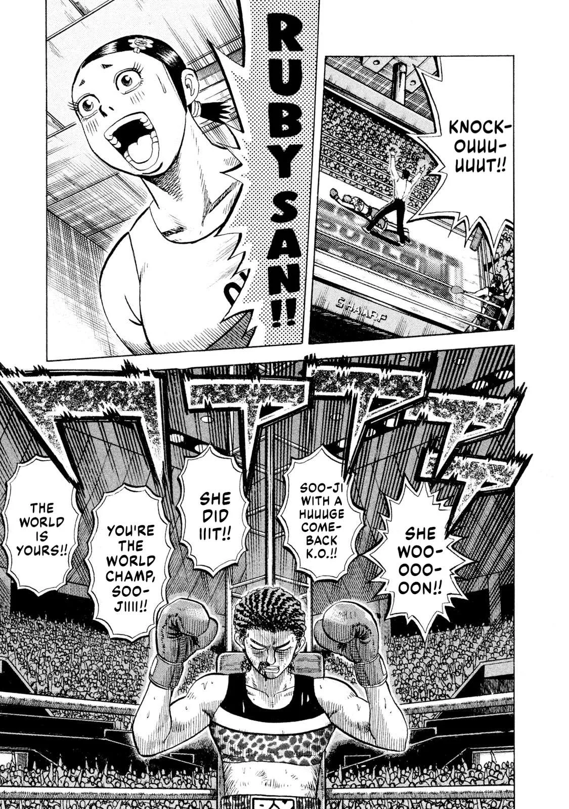 Rice Shoulder Chapter 75 page 4