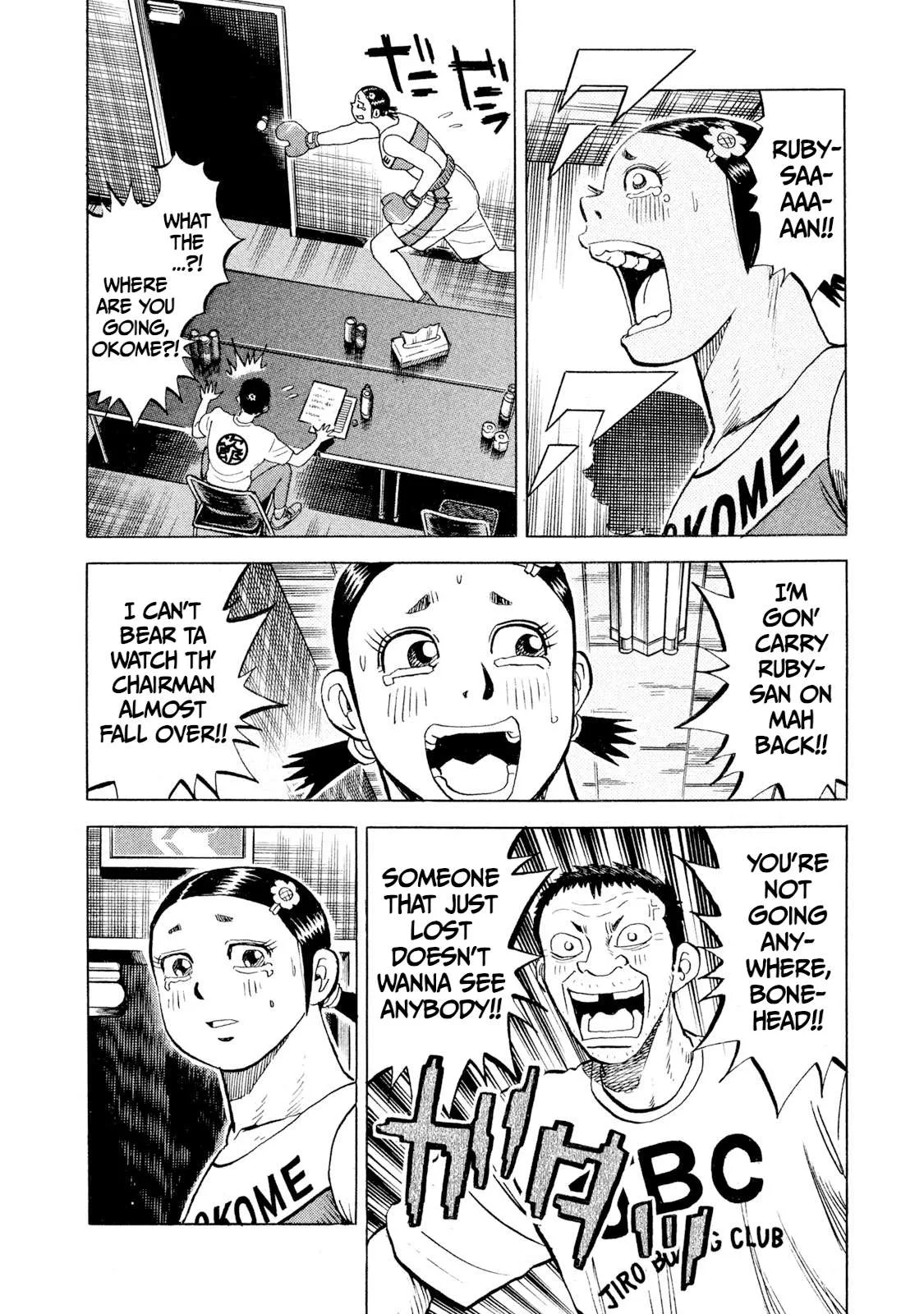 Rice Shoulder Chapter 75 page 9