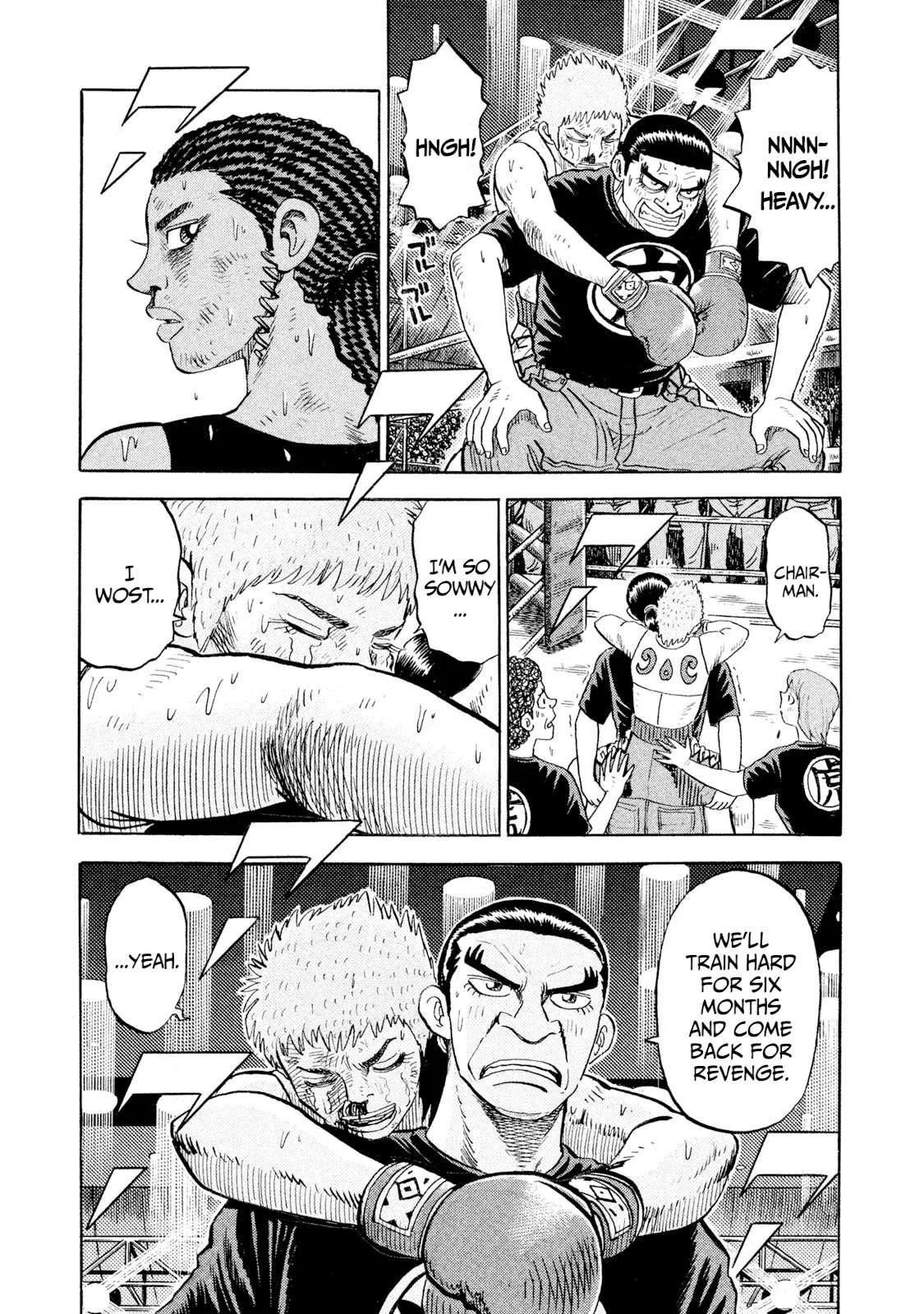 Rice Shoulder Chapter 75 page 8